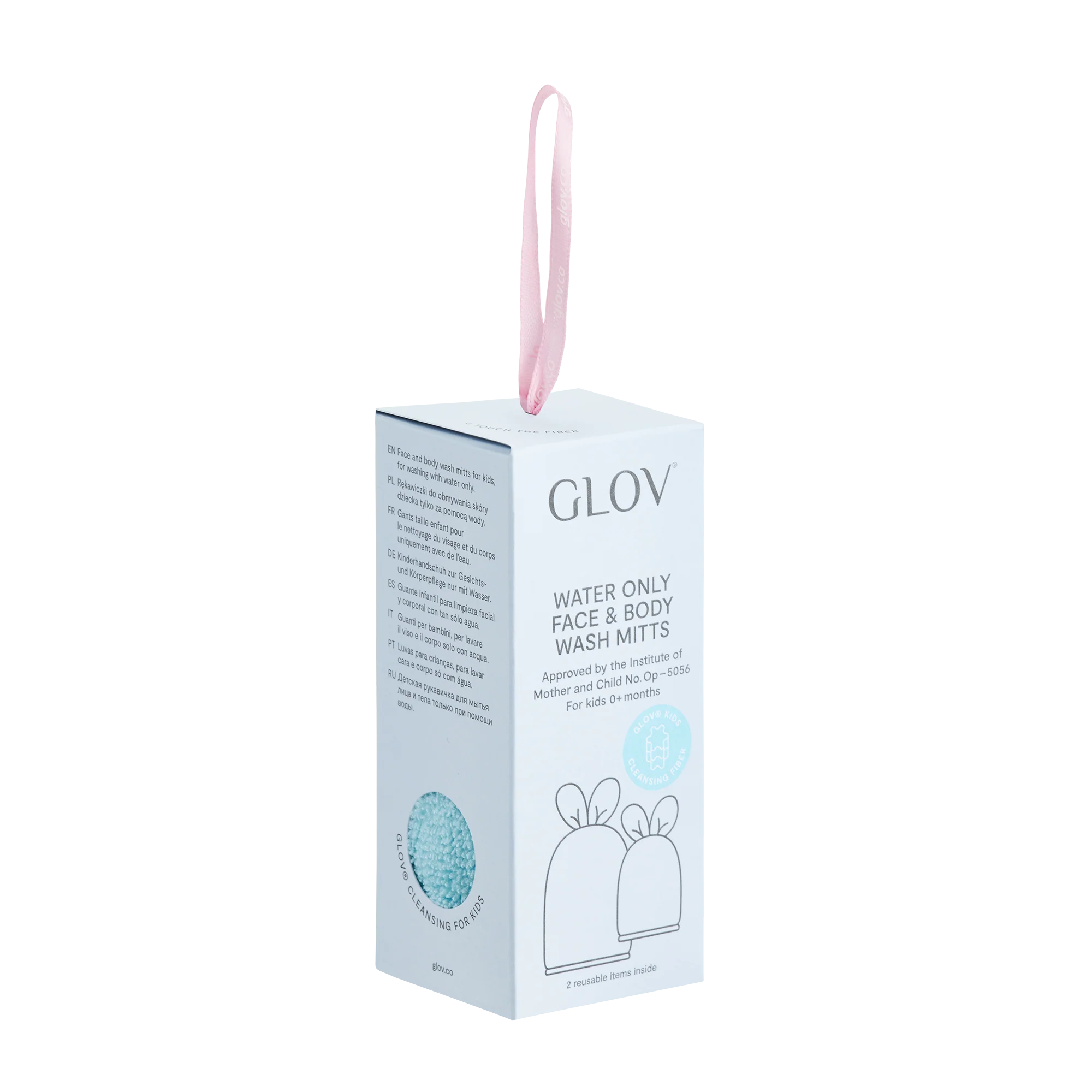 Rękawiczki do mycia skóry dziecka GLOV® - Image 3